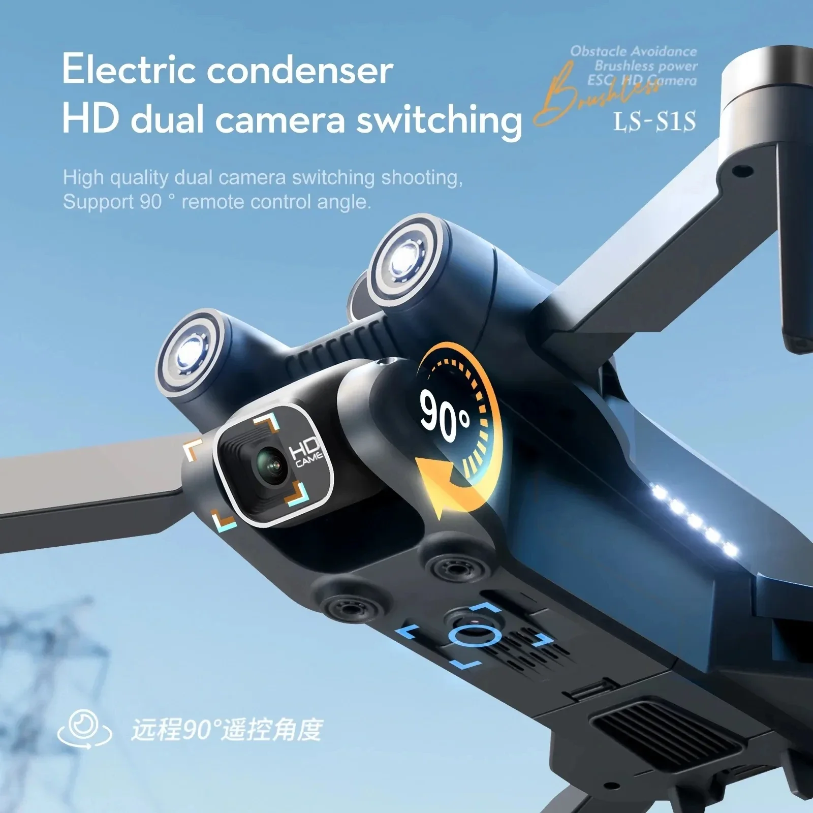 Nieuwe S 1S 5G Gps Drone Camer - Drone Aerial Photography recensie en prijs
