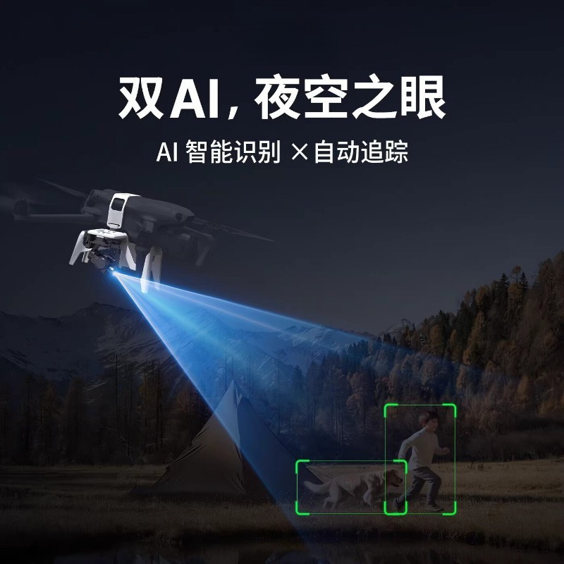 U3 drone met thermische beeldv - Drone Thermal Imaging recensie en prijs
