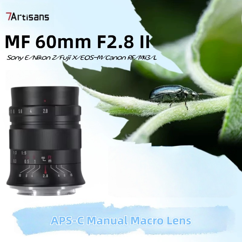 7artisans 60mm F2.8 Mark II AP - Canon Camera Eos M50 Mark Ii recensie en prijs